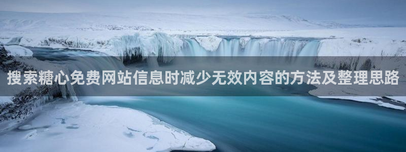 糖心vlog网页版
