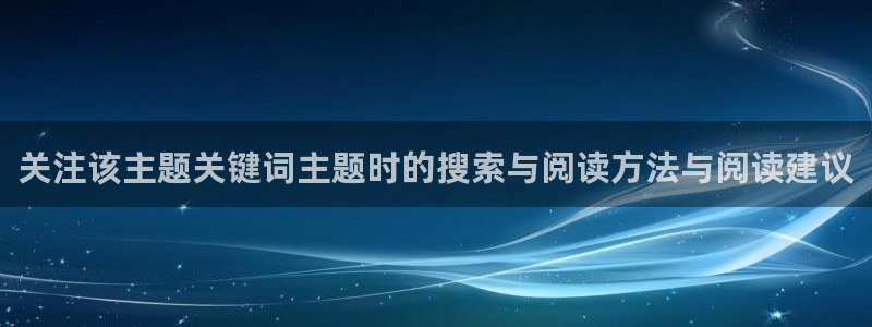 糖心app下载