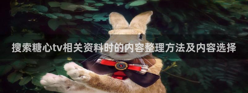 糖心官网