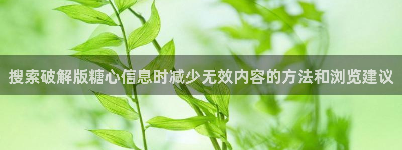 糖心vlog在线看